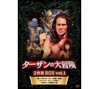 Tarzan:the Epic Adventures Bo1 [DVD de Audio]