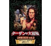 Tarzan:the Epic Adventures Bo2 [DVD de Audio]