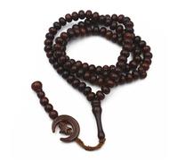 Tasbih - Pulseras de oración para hombres y mujeres, 99 cuentas de oración Tasbih, rosario espiritual de Misbaha y Mahoma, talla única, como se describe, como se describe
