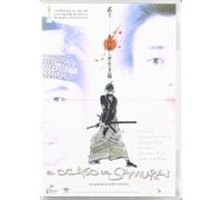 Tasogare_seibei_(The_Twilight_Samurai)