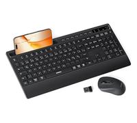 Tastatur Maus Set Kabellos, seenda Bluetooth Tastatur mit Maus Ergonomisch für mehrere Geräte mit Handballenauflage/Telefonhalter, Silse Funktastatur Fullsize für Windows,Laptop,MacBook,Pad, Schwarz