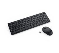 Dell Teclado y ratón silenciosos - KM555 - Alemán (QWERTZ)