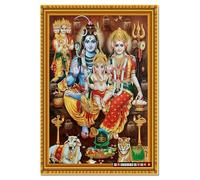 TASVEER LAGAO Lord Shiva - Marco de fotos Shankar Om Namah Shivay Mahakal Mahadev Shambhu Jyotirling Shiv Parvati Pariwar pinturas religiosas con marco para decoración de pared de oficina en casa