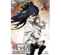 Tatakau Shisho - Book of Bantorra Vol. 10 [Alemania] [DVD]