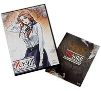 Tatakau Shisho - Book of Bantorra Vol. 7 [Alemania] [DVD]