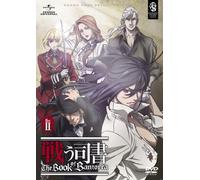 Tatakau Shisho the Book of Ban [DVD de Audio]