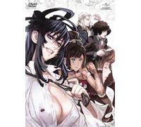 Tatakau Shisho the Book of Ban [DVD de Audio]