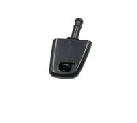 TATARENGS Limpieza Faros Boquilla Compatible con Nissan para X-Trail T31 2008 2009 2010 2011 2012 2013 28642-3UY1B 28641-3UY1B Boquilla Lavafaros Delantero Bomba De Chorro De Limpieza De Faros(Left)