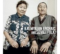 Tatiana & Beltsykova - Kalmykian Archaic And Soviet [VINYL] [Vinilo]