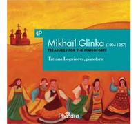 Tatiana Loguinova - Mikhail Glinka: Treasure For The Pianoforte