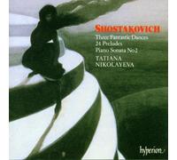 Tatiana Nikolayeva - Shostakovitch : Three fantastic Dances
