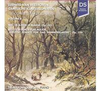 Tatjana Nikolajewa - Sämtliche Klaviersonaten, Volume 8: Nr. 28 A-dur, Op. 101 & Nr. 29 B-dur "Große Sonate für das Hammerklavier", Op. 106.