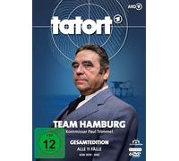 Tatort Hamburg - Kommissar Paul Trimmel - Gesamtedition (Alle 11 Fälle von 1970-1982) (Fernsehjuwelen) [DVD]