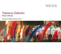 Tatsiana Zelianko Tatsiana Zelianko: Piano Works (CD) Album (Importación USA)