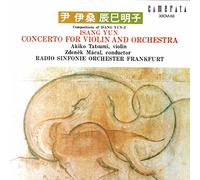 Tatsumi - Composition of Isang Yun 2 [Import]