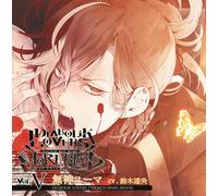 TATSUO SUZUKI - DIABOLIK LOVERS DO E KYUKETSU