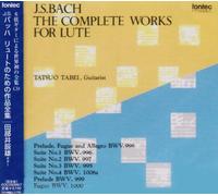 Tatsuo Tabei - J. S. Bach: Complete Works for Lu [Import]