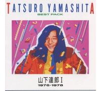 Tatsuro Yamashita - Best Pack 1