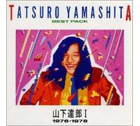 Tatsuro Yamashita - Best Pack 1
