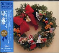 TATSURO YAMASHITA - Christmas Eve [2014 Version] [