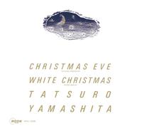 Tatsuro Yamashita Christmas Eve 2025 Version (Vinyl) (Importación USA)