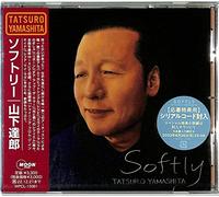 Tatsuro Yamashita – Softly – mayddle