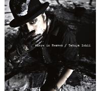 Tatsuya Ishii - Where Is Heaven