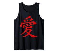 Tatuaje De Caligrafía De Símbolo De Amor Chino Camiseta sin Mangas
