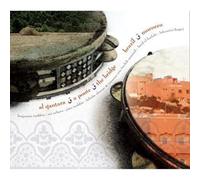 Benjamin Taubkin – Al Qantara – The Bridge – CD