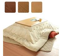 Tavolo Riscaldante Giapponese Kotatsuu con Coperta e Tappeto Tavolo Basso In Legno per Soggiorno Camera Protezione Surriscaldamento(Brown,120 x 80 x 40 cm)