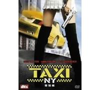 Taxi [04/E, J/Dd & Dts5. 1/S: E, J] [Alemania] [DVD]