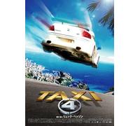 Taxi 4 [F, J/S: J] [Reissue] [Alemania] [DVD]