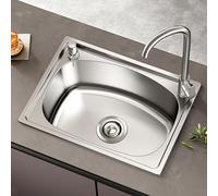 TAXXII Fregadero de Cocina de Acero Inoxidable Empotrado bajo encimera, de un Solo Seno, Cuadrado, con desagüe, Ideal para Bares y restaurantes pequeños (55x40x20cm).