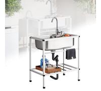 TAXXII Fregadero de Cocina Independiente, Juego de Fregadero Multiusos, Acero Inoxidable para lavandería Exterior, Bar o Restaurante (58 * 43 cm / 22 17 Pulgadas)