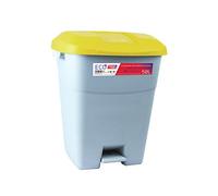 Tayg Tapa Amarilla Contenedor de residuos 50 litros con Pedal, Base Gris, 434013