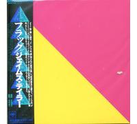 Taylor, James - Flag