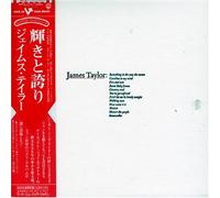 Taylor, James - James Taylor's Greatest Hits (Mlps)