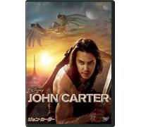 Taylor Kitsch - John Carter [Edizione: Giappone] [Italia] [DVD]