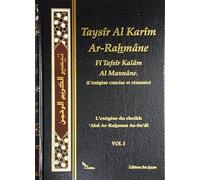 Taysîr Al Karîm Ar-Rahmâne: Packe en 2 volumes