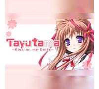 Tayutama: Kiss on my Deity (PC) Steam Gift - GLOBAL