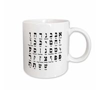 Taza De Café De Cerámica Impresión Del Alfabeto Hebreo Colorido Taza Personalizada Taza De Porcelana Para Amiga Oficina Leche