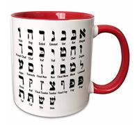 Taza De Café De Cerámica Impresión Del Alfabeto Hebreo Divertido Taza Café Minimalista Taza De Porcelana Para Oficina Espresso Familiare