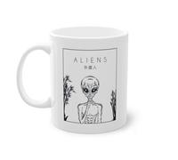 Taza de café extraterrestre con teórico de la conspiración alienígena de Hanzi, diseño de Aliens Chinese | Ufo Conspiracy Alien Taza Blanco (03479B)
