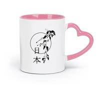 Taza de cerámica con texto en inglés Written Word Japan Japanese Eastern Cozy Big Home (320 ml), apta para lavavajillas y microondas, para la oficina y el hogar, color rosa.