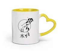 Taza de cerámica con texto en inglés Written Word Japan Japanese Eastern Cozy Big Home (320 ml), apta para lavavajillas y microondas, para la oficina y el hogar, color amarillo.