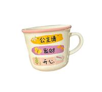 Taza de cerámica fresca y encantadora de 340 ml para el hogar, exquisitos utensilios personalizados para beber, hazte rico y feliz (sin cuchara)