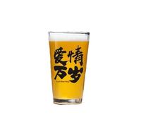 Taza de cerveza china fresca y linda con impresión personalizada creativa para el hogar - Larga vida al amor