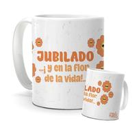 Taza de Desayuno para Jubilados | Ideas de tazas para jubilación | Canecas divertidas jubilación | Regalo original para amigos, primos y más familia | 350ml