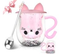 Taza de Gato Taza de Café de Cristal,Vasos de Doble Pared con Asa y Cuchara Tazas de Vidrio Borosilicato Lindas Tazas de Gato Lindo de Las Tazas para Té Café Leche Latte Macchiato,Regalo de Cumpleaños