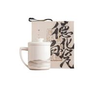 Taza de jade de sebo horizontal de 350 ml con tapa, separación de té, tazas de té de cerámica para el hogar, [caja]